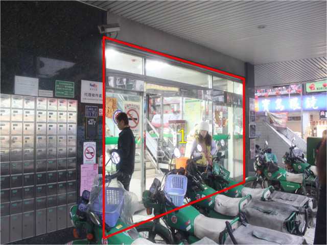 七堵郵局大門廣告1